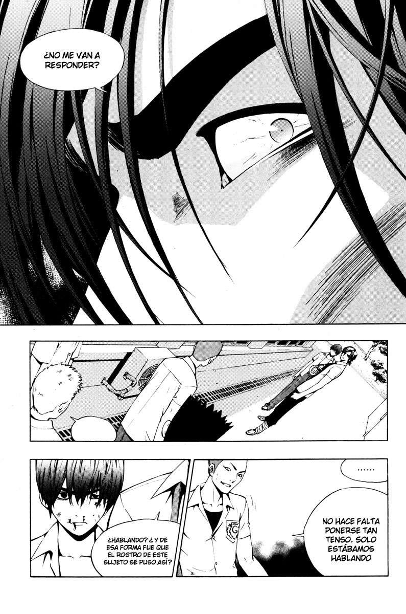 The Breaker Capítulo 18 - Page 4