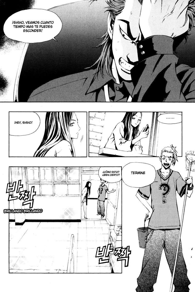 The Breaker Capítulo 19 - Page 20