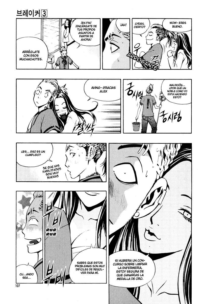 The Breaker Capítulo 19 - Page 21