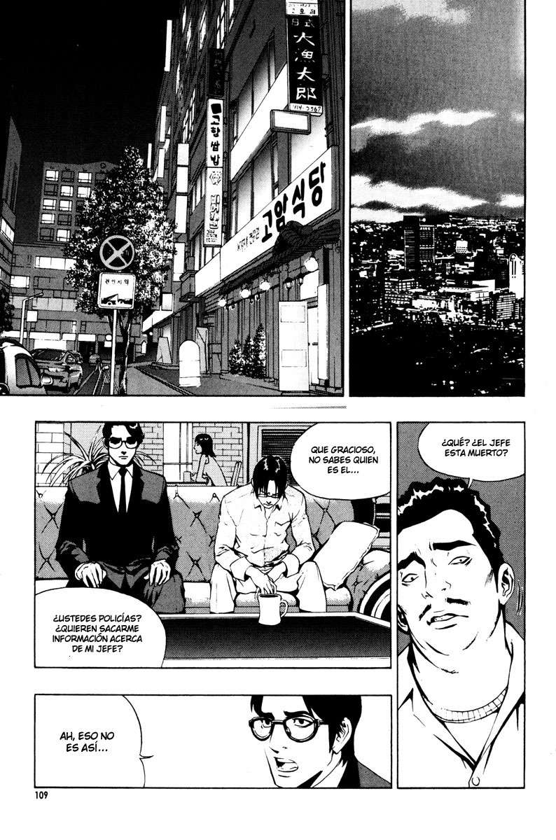 The Breaker Capítulo 19 - Page 23