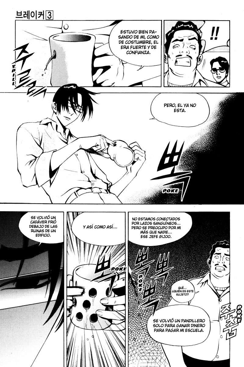 The Breaker Capítulo 19 - Page 25