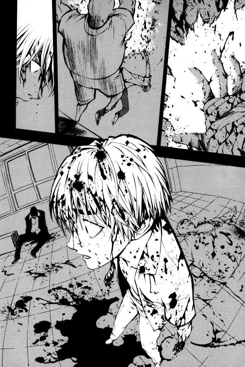 The Breaker Capítulo 19 - Page 8