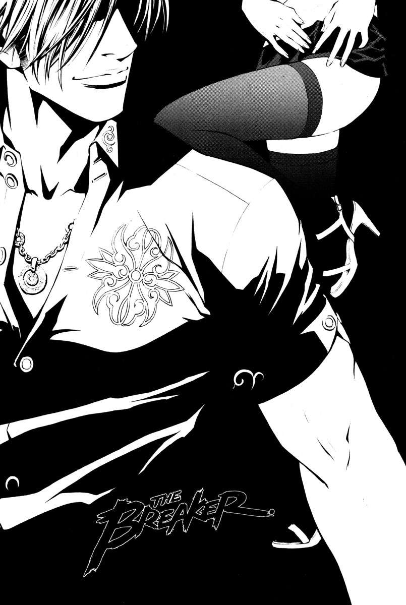 The Breaker Capítulo 2 - Page 1