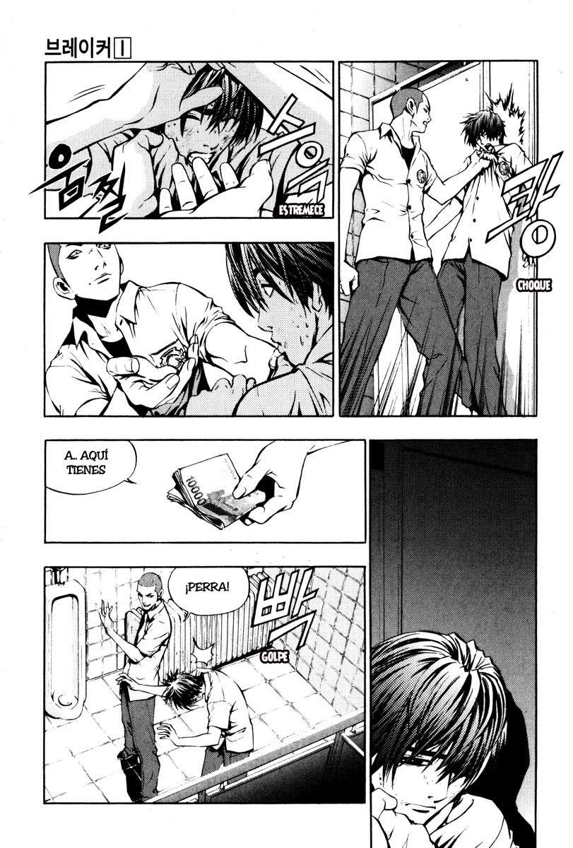 The Breaker Capítulo 2 - Page 11