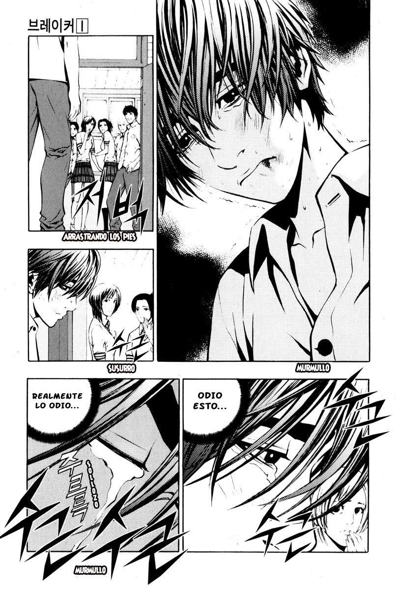 The Breaker Capítulo 2 - Page 13