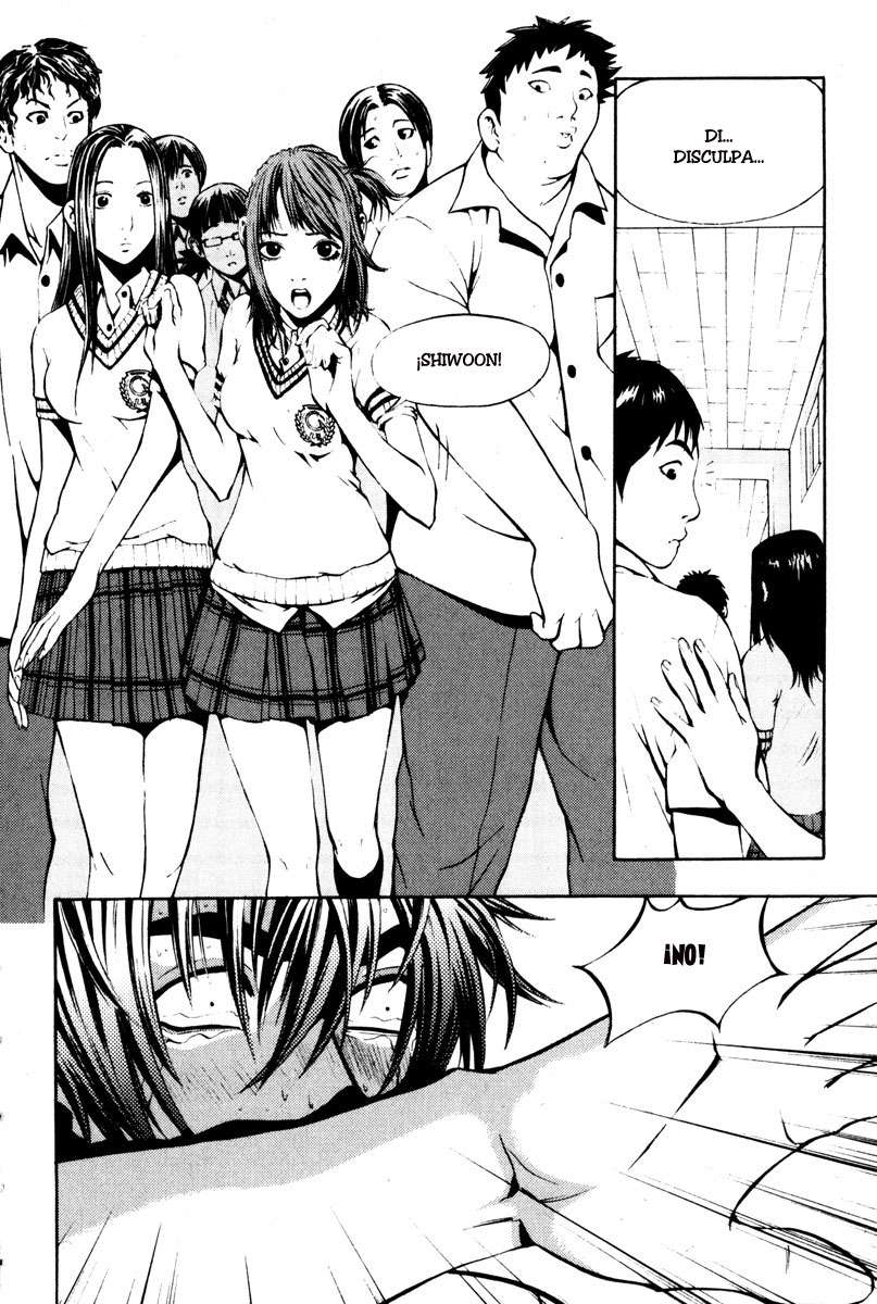 The Breaker Capítulo 2 - Page 14