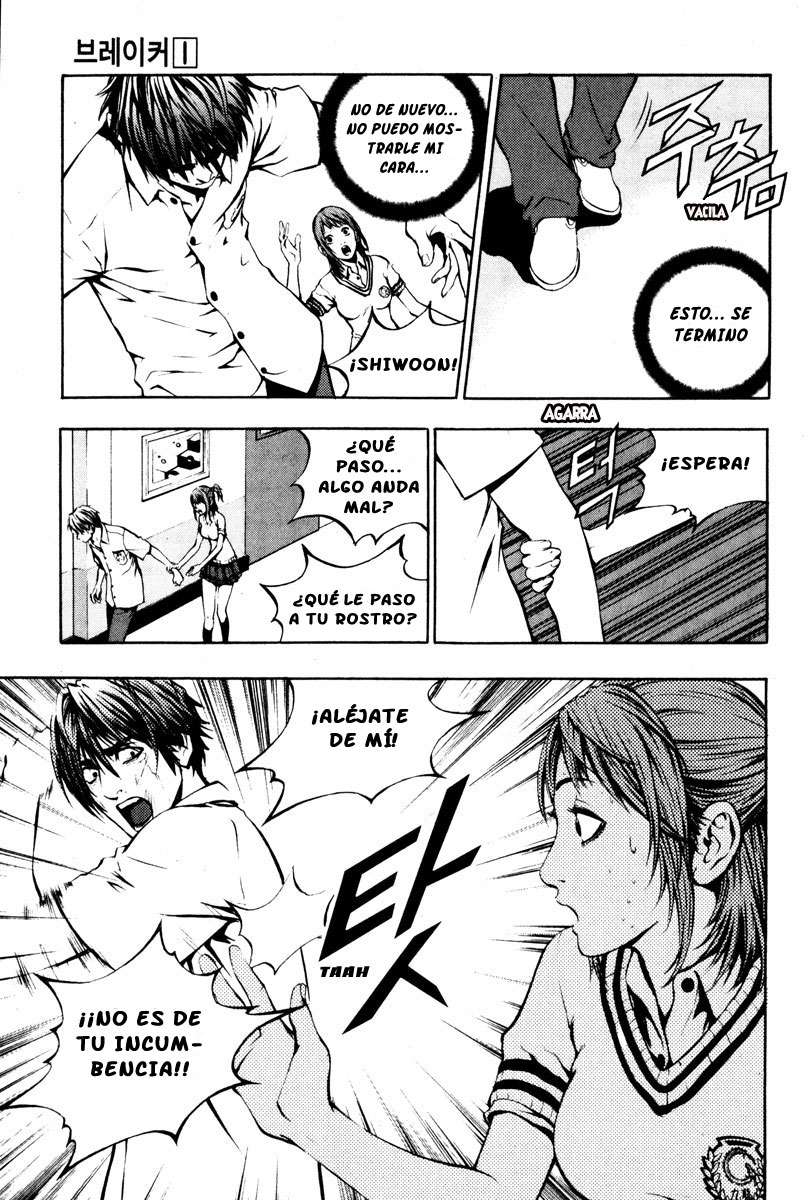 The Breaker Capítulo 2 - Page 15