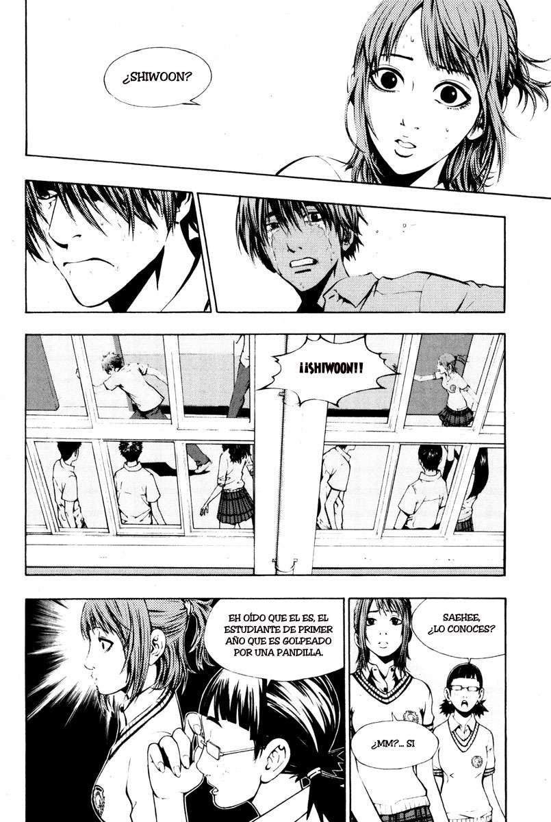 The Breaker Capítulo 2 - Page 16