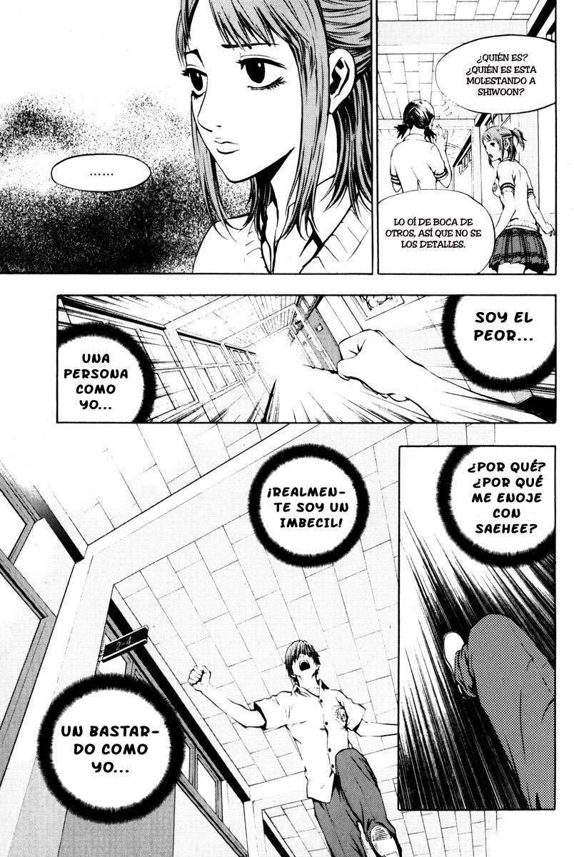 The Breaker Capítulo 2 - Page 17