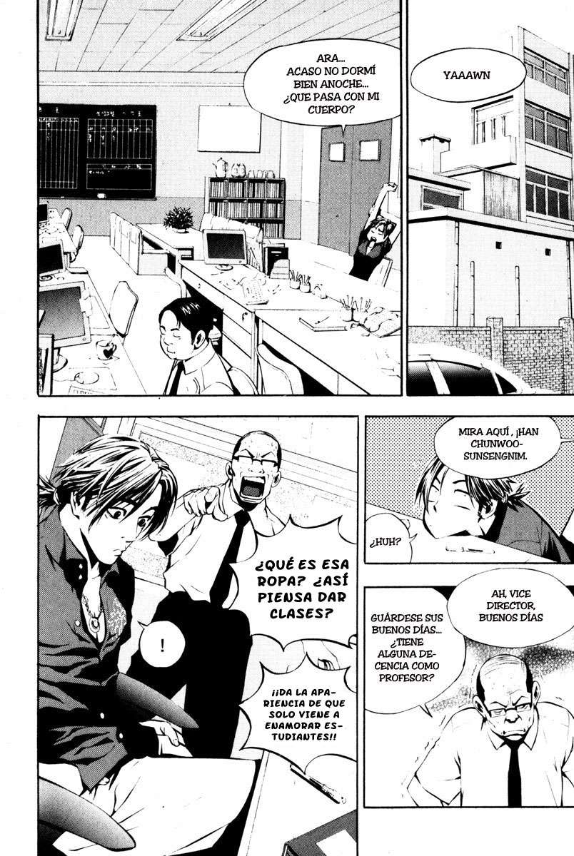 The Breaker Capítulo 2 - Page 2
