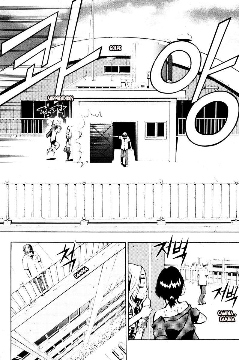 The Breaker Capítulo 2 - Page 20