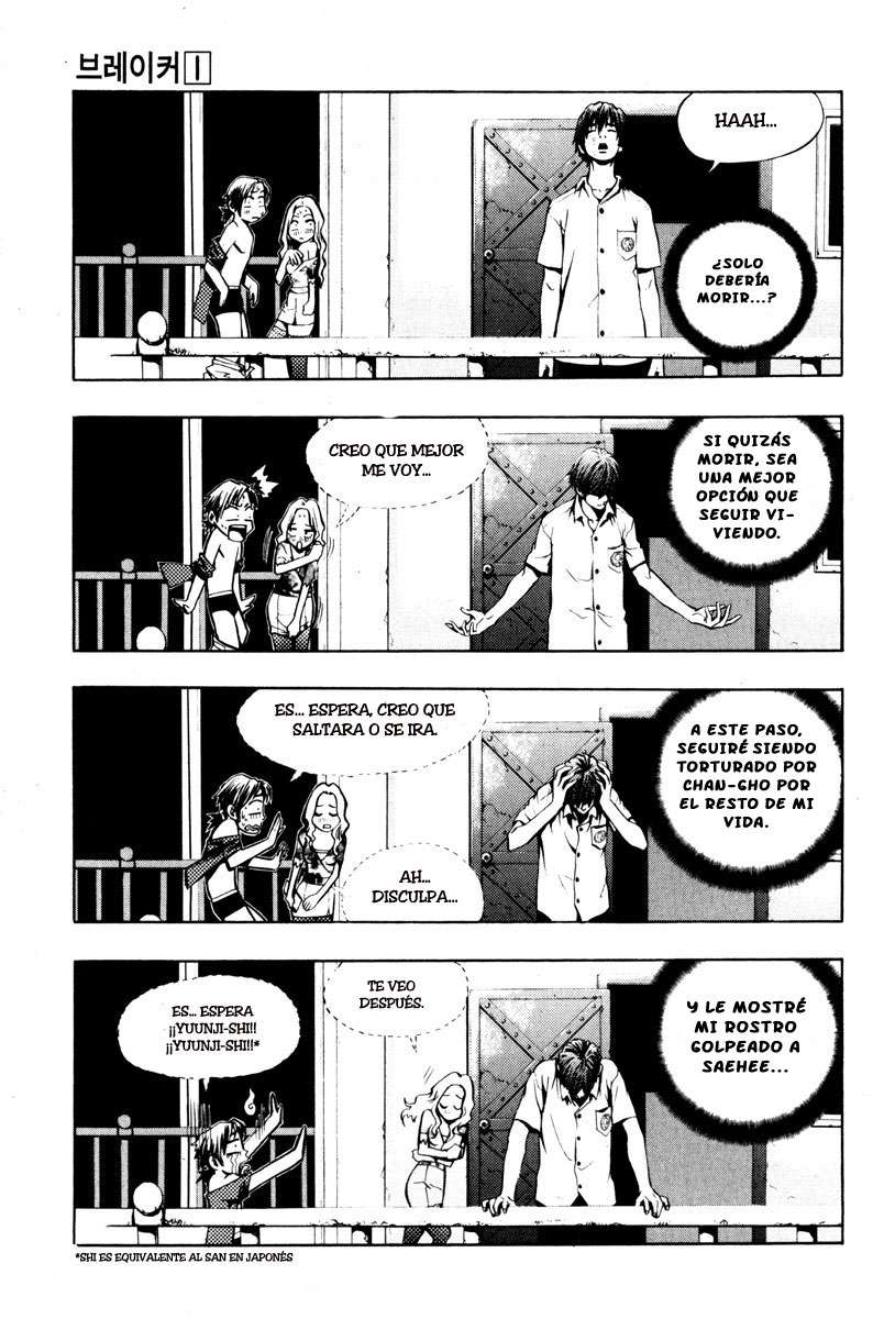 The Breaker Capítulo 2 - Page 21