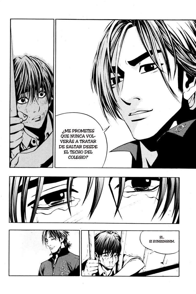 The Breaker Capítulo 2 - Page 24