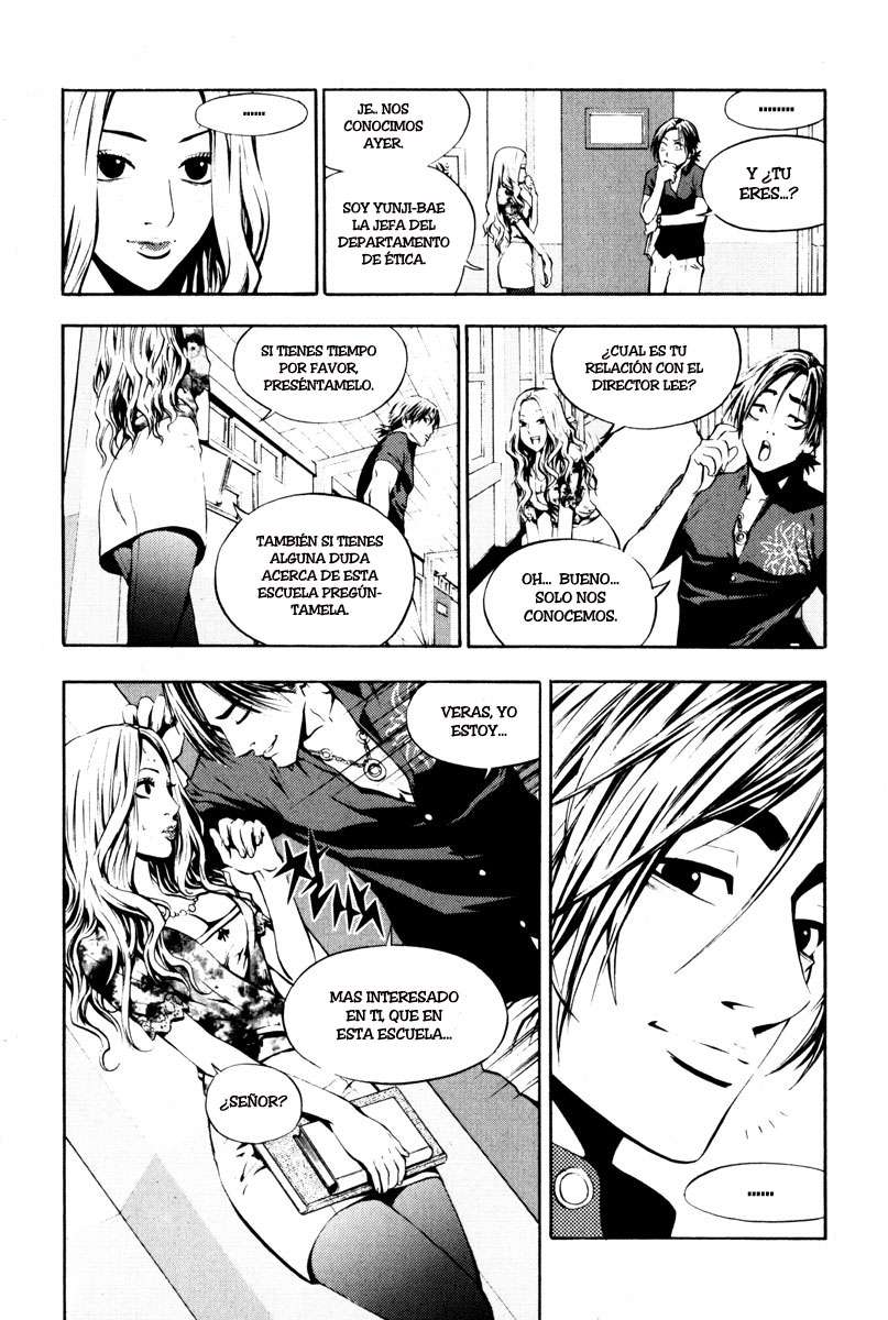 The Breaker Capítulo 2 - Page 4