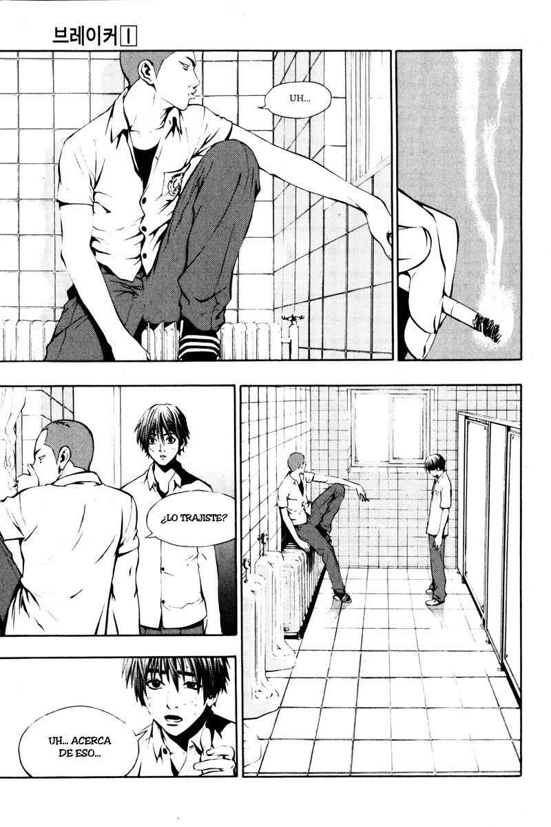 The Breaker Capítulo 2 - Page 7
