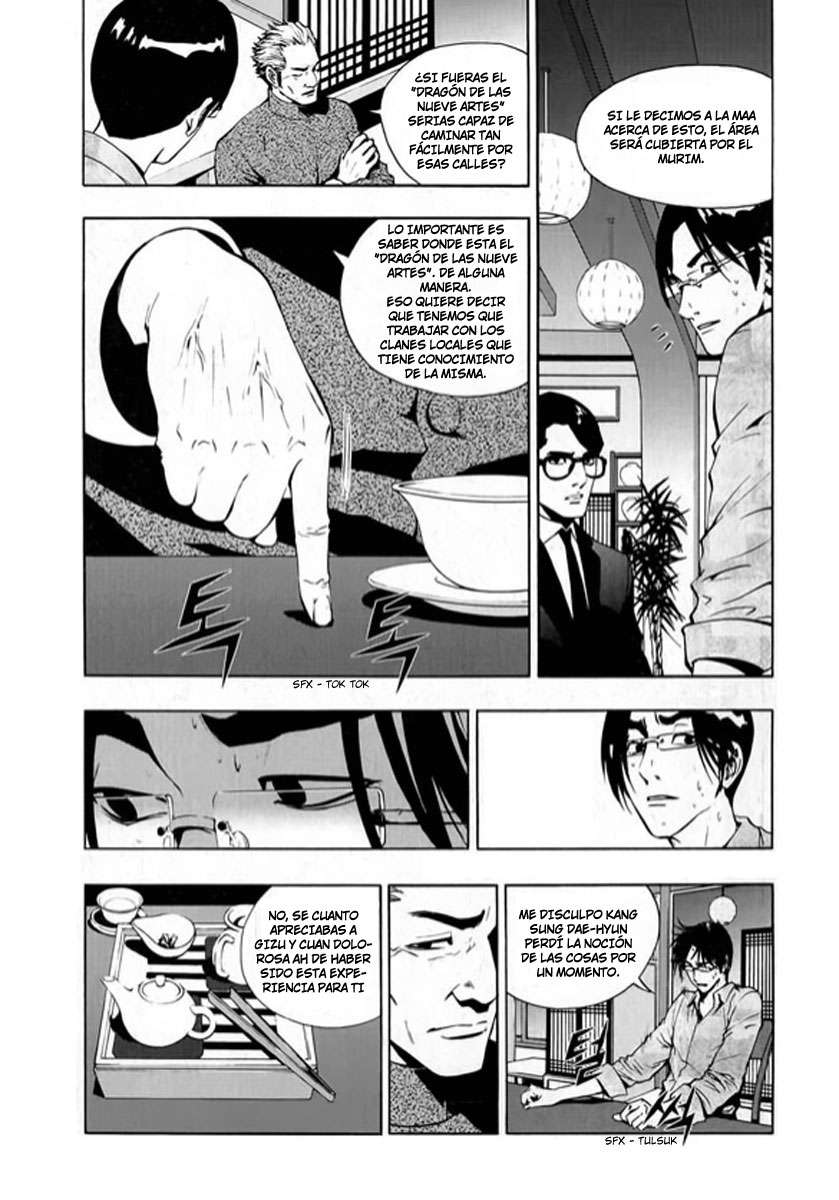 The Breaker Capítulo 20 - Page 12