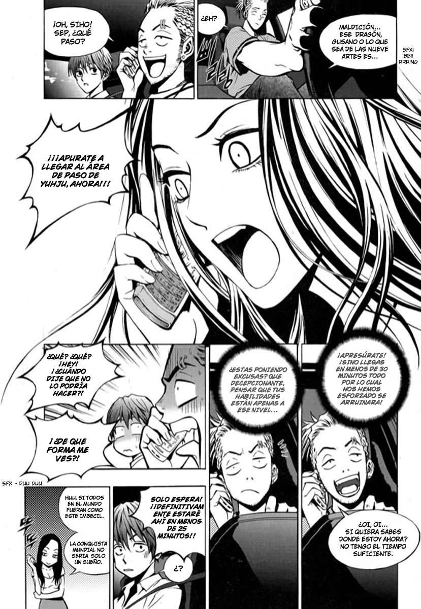 The Breaker Capítulo 20 - Page 17