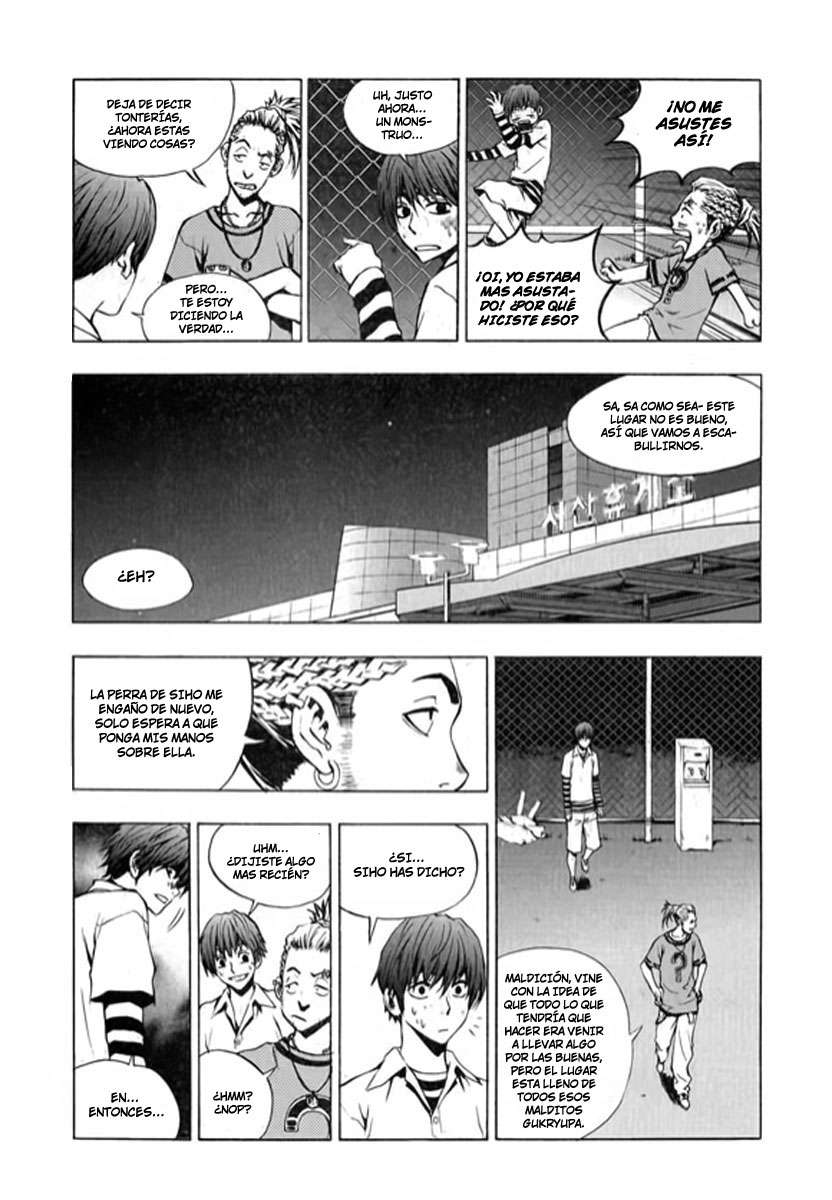 The Breaker Capítulo 21 - Page 10