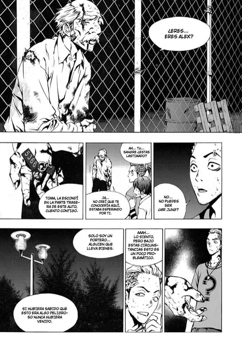 The Breaker Capítulo 21 - Page 12