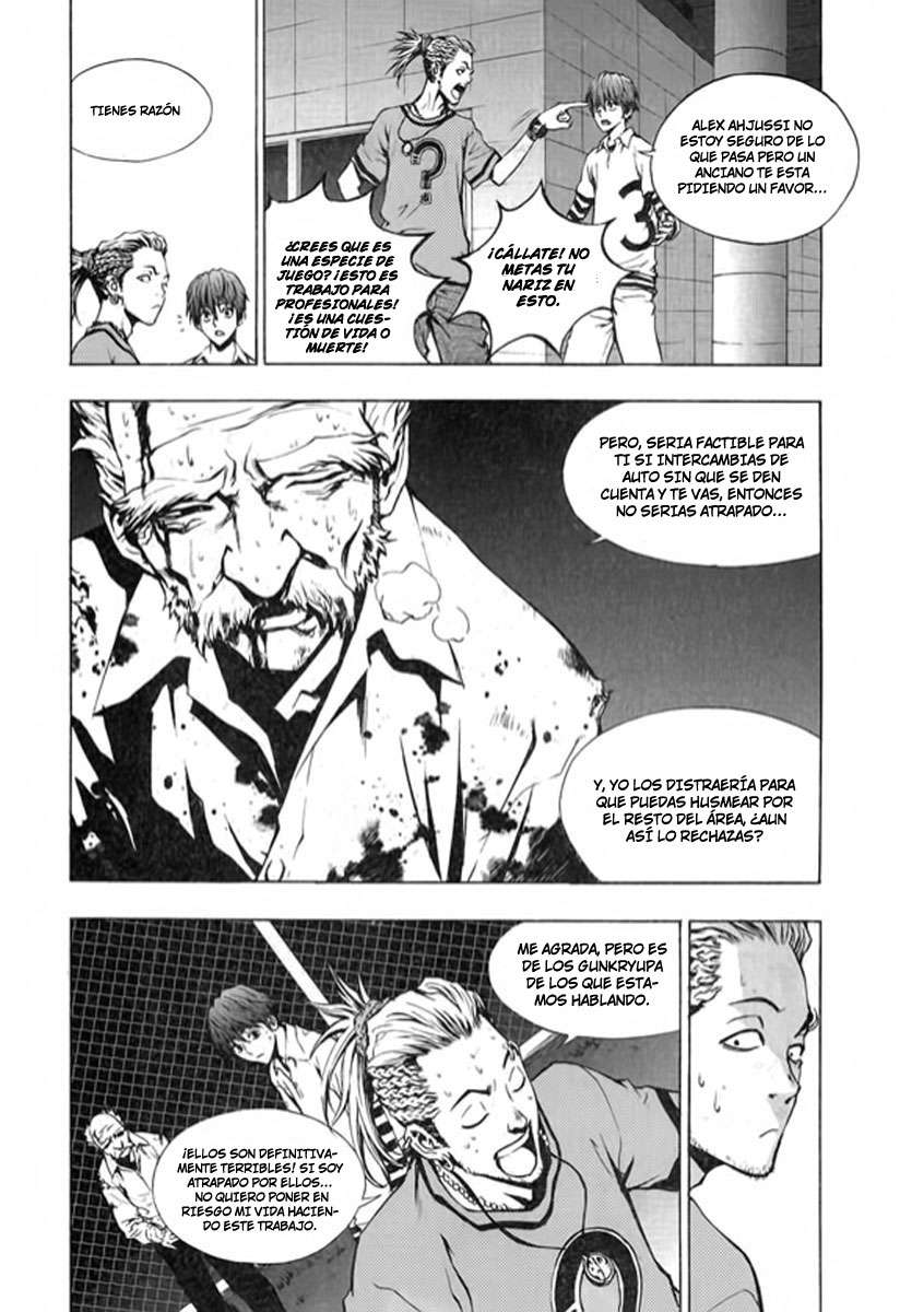 The Breaker Capítulo 21 - Page 13