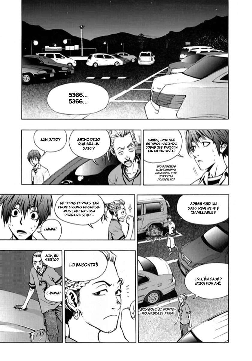 The Breaker Capítulo 21 - Page 16