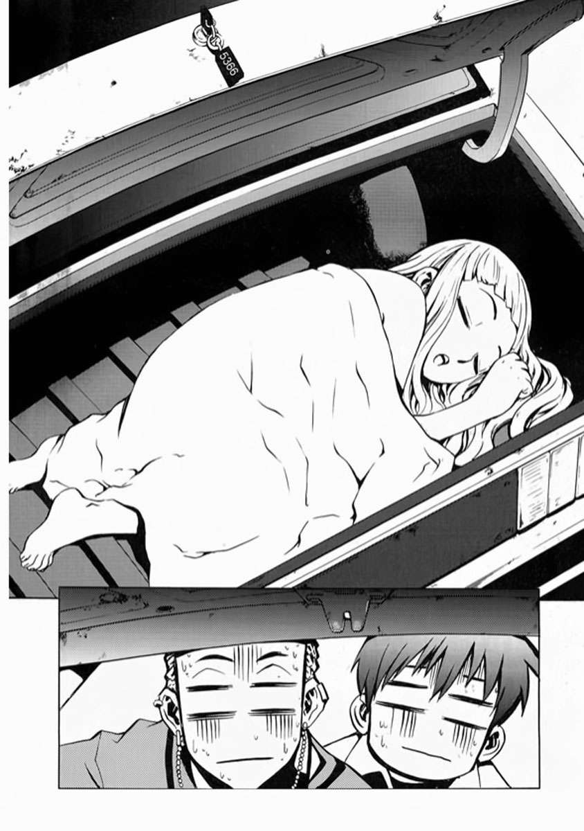 The Breaker Capítulo 21 - Page 19