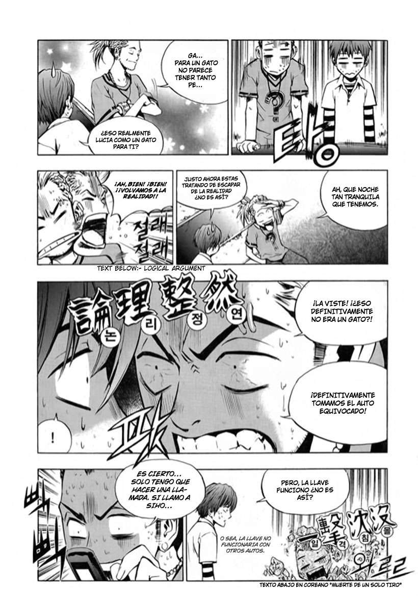 The Breaker Capítulo 21 - Page 20