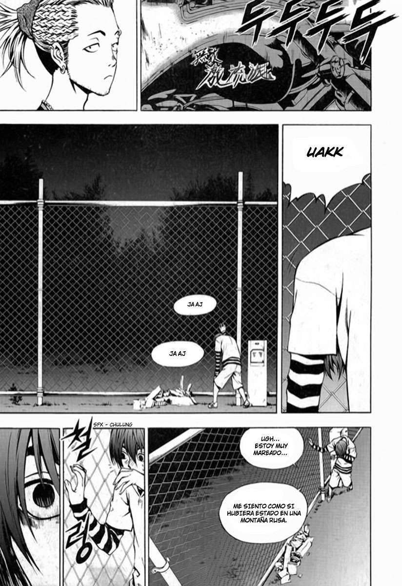 The Breaker Capítulo 21 - Page 6
