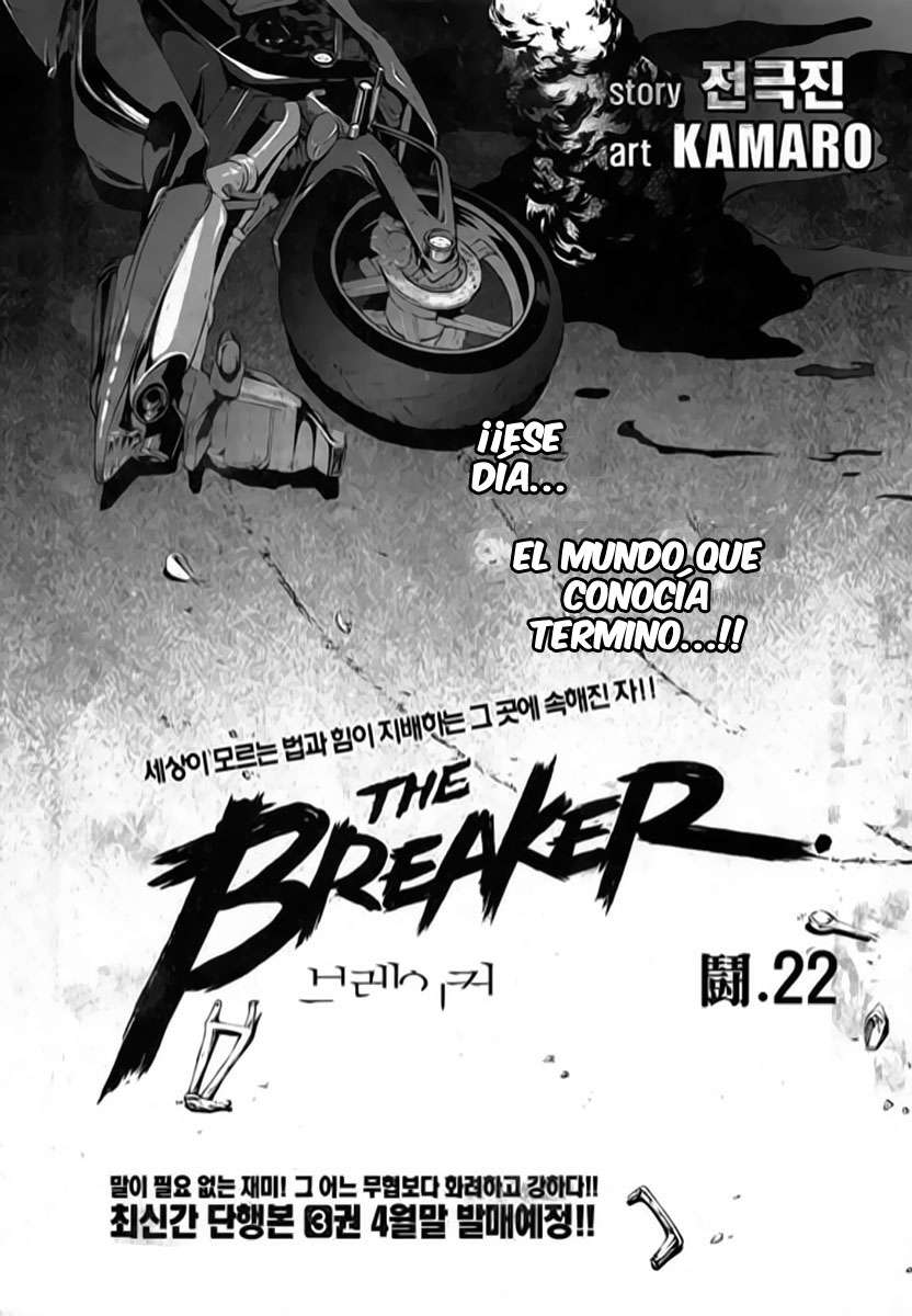The Breaker Capítulo 22 - Page 1