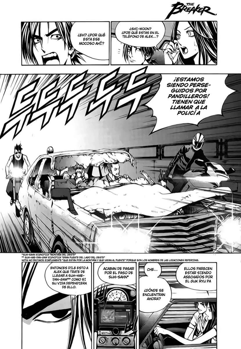 The Breaker Capítulo 22 - Page 14