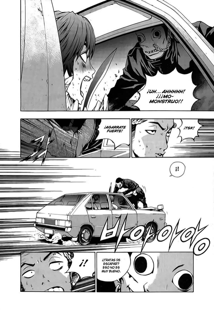 The Breaker Capítulo 22 - Page 2