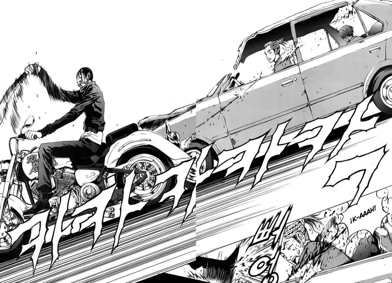 The Breaker Capítulo 22 - Page 21