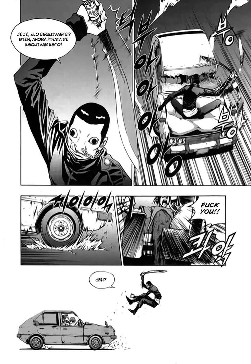 The Breaker Capítulo 22 - Page 4