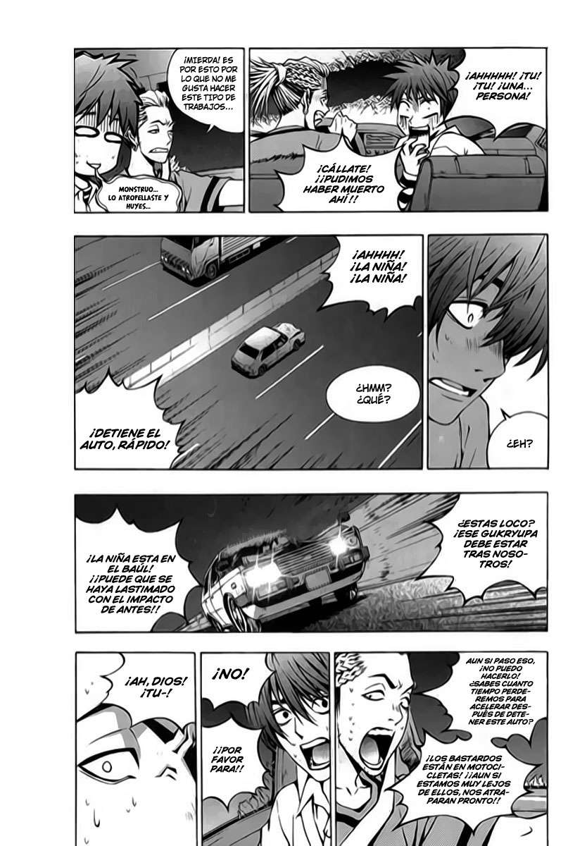 The Breaker Capítulo 22 - Page 7