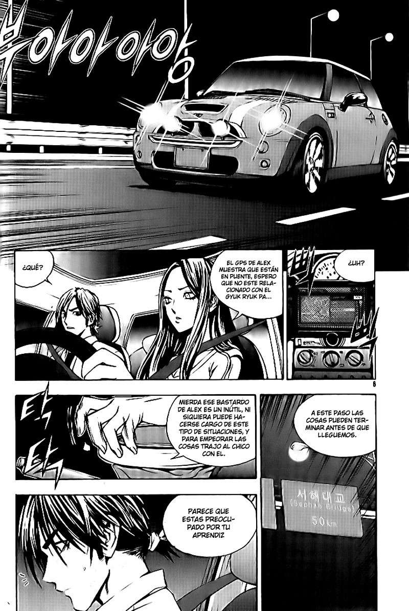 The Breaker Capítulo 23 - Page 2