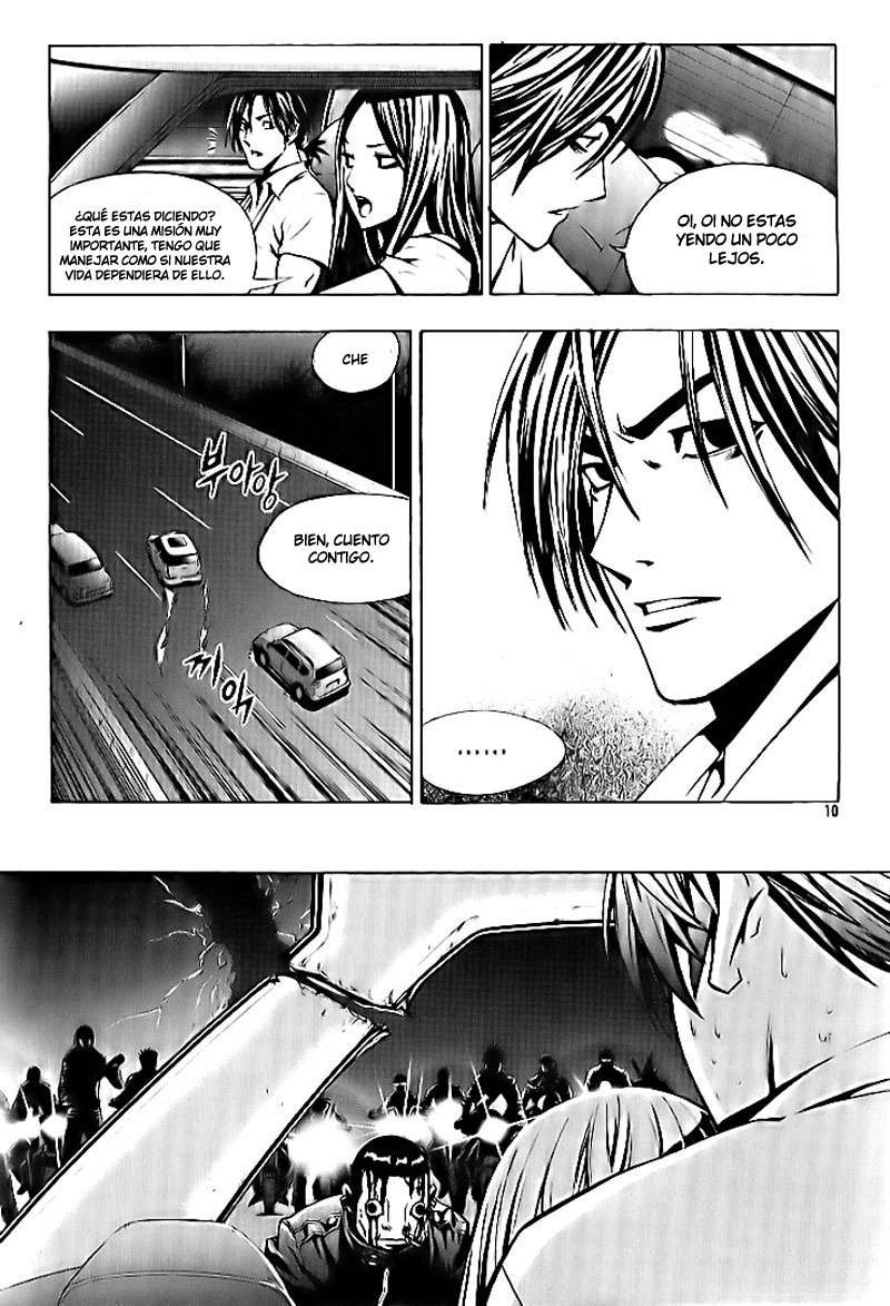 The Breaker Capítulo 23 - Page 4