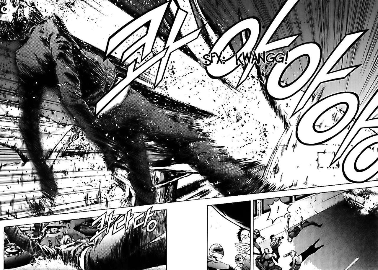 The Breaker Capítulo 23 - Page 8