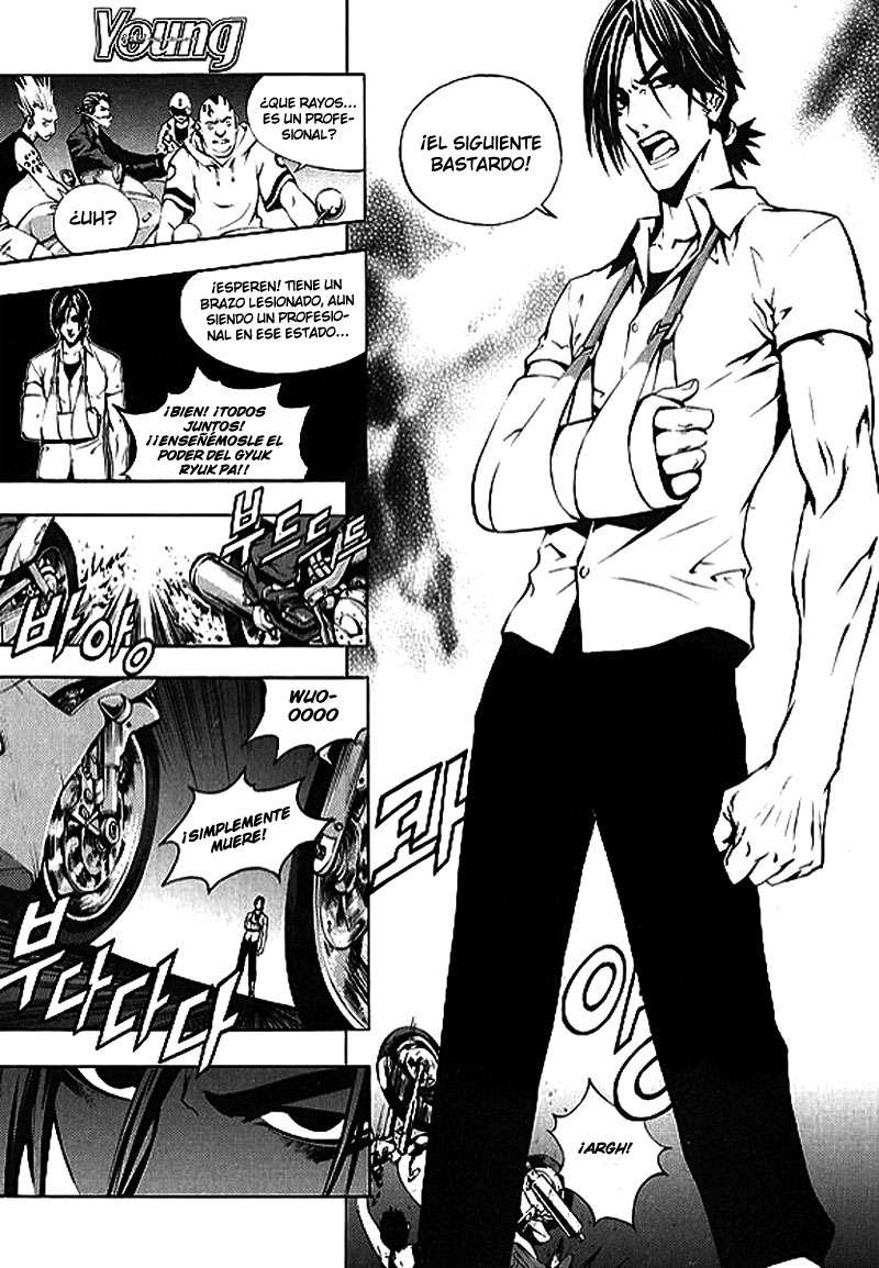 The Breaker Capítulo 24 - Page 10