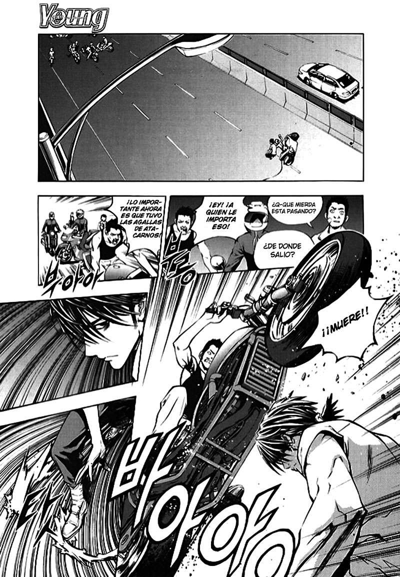 The Breaker Capítulo 24 - Page 8