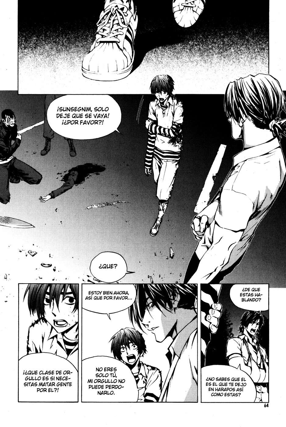 The Breaker Capítulo 25 - Page 16