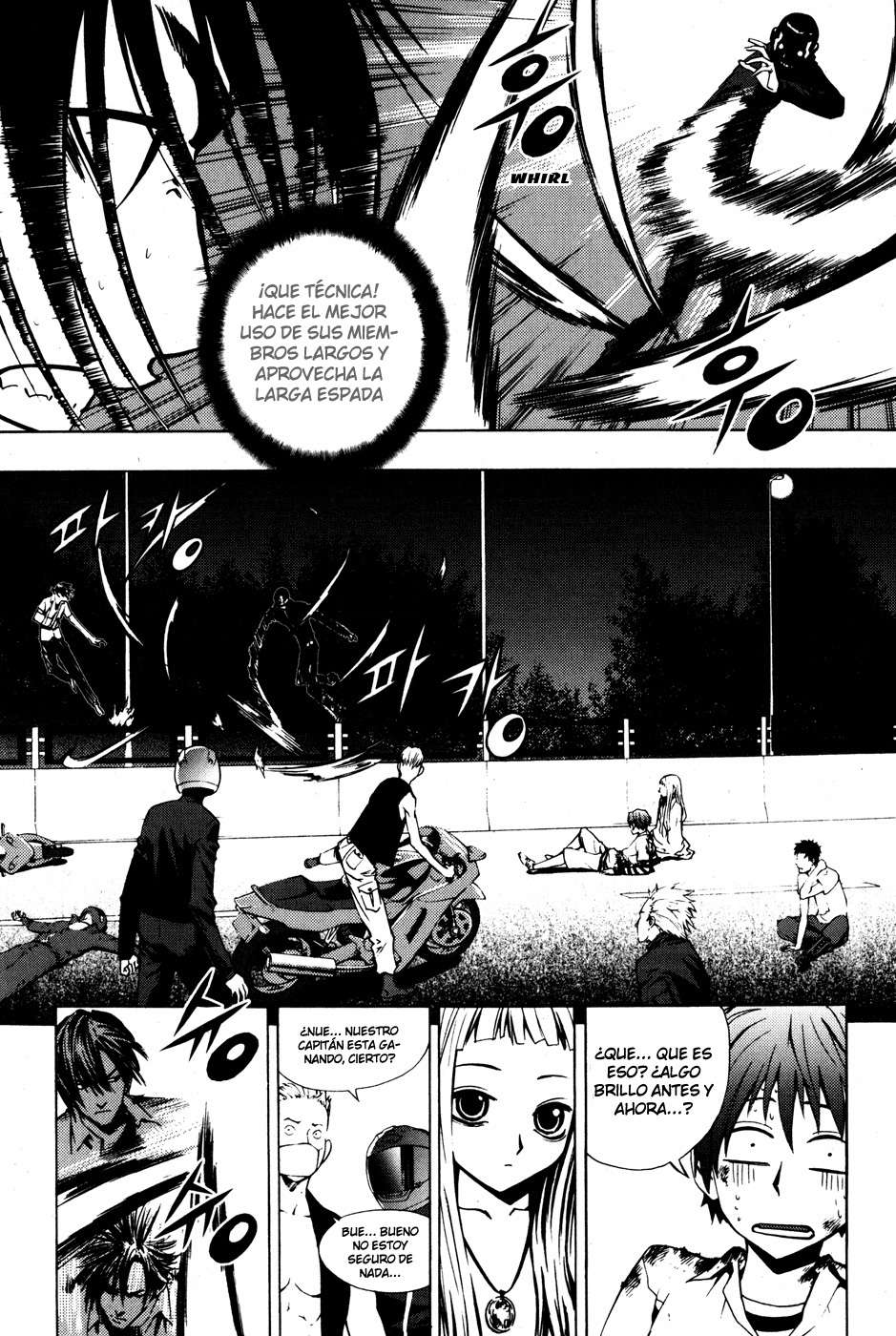 The Breaker Capítulo 25 - Page 2