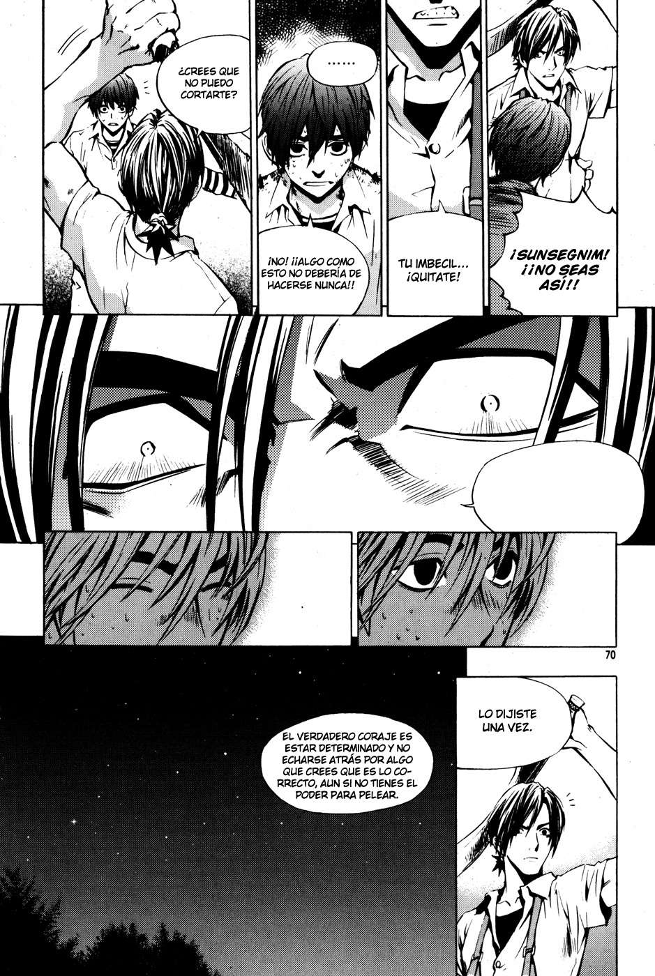 The Breaker Capítulo 25 - Page 21