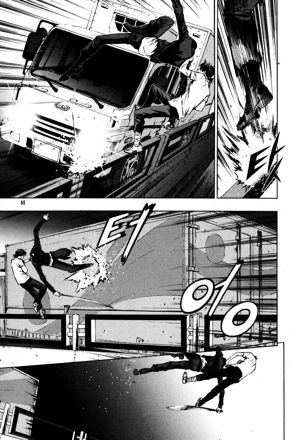 The Breaker Capítulo 25 - Page 7
