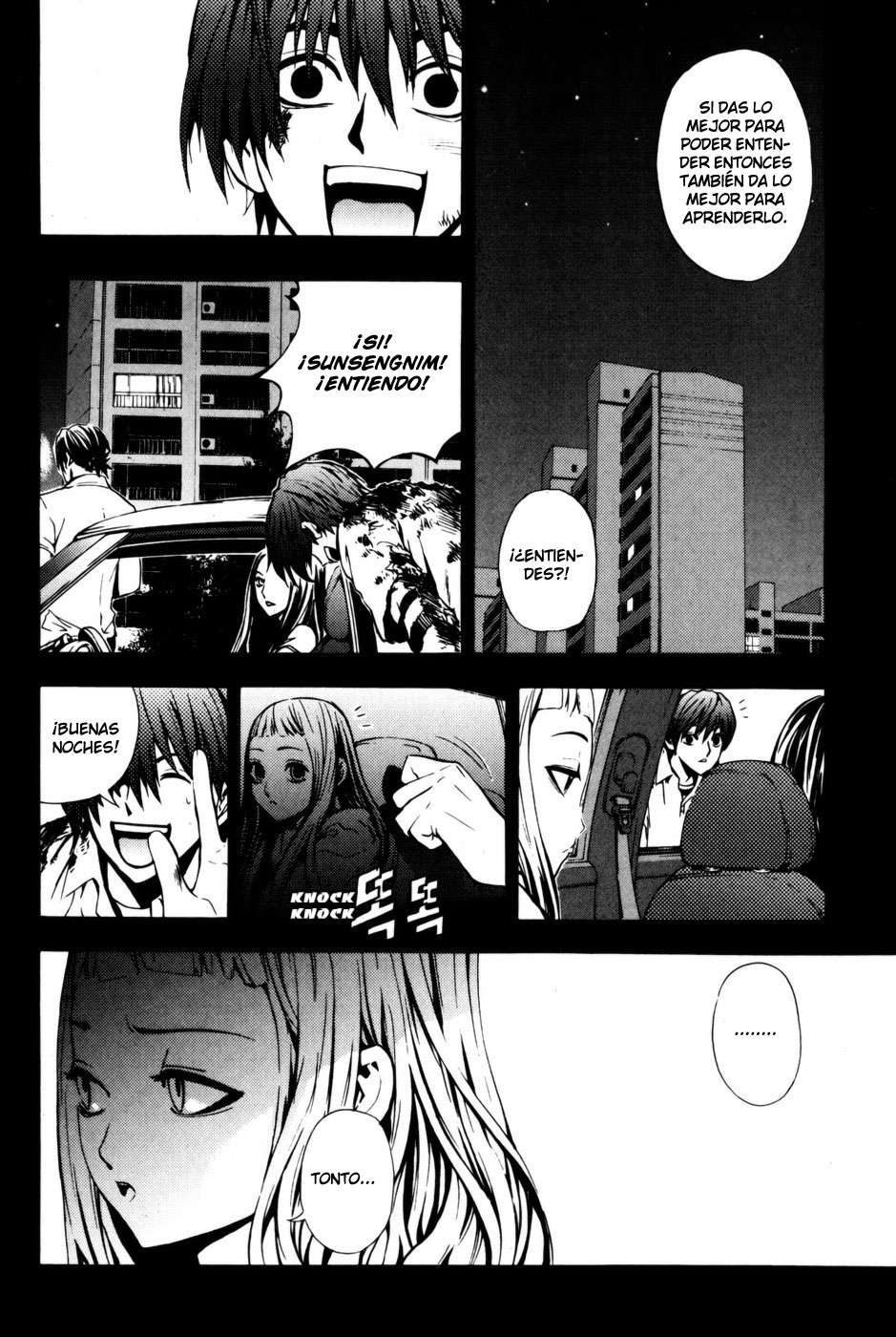 The Breaker Capítulo 26 - Page 10