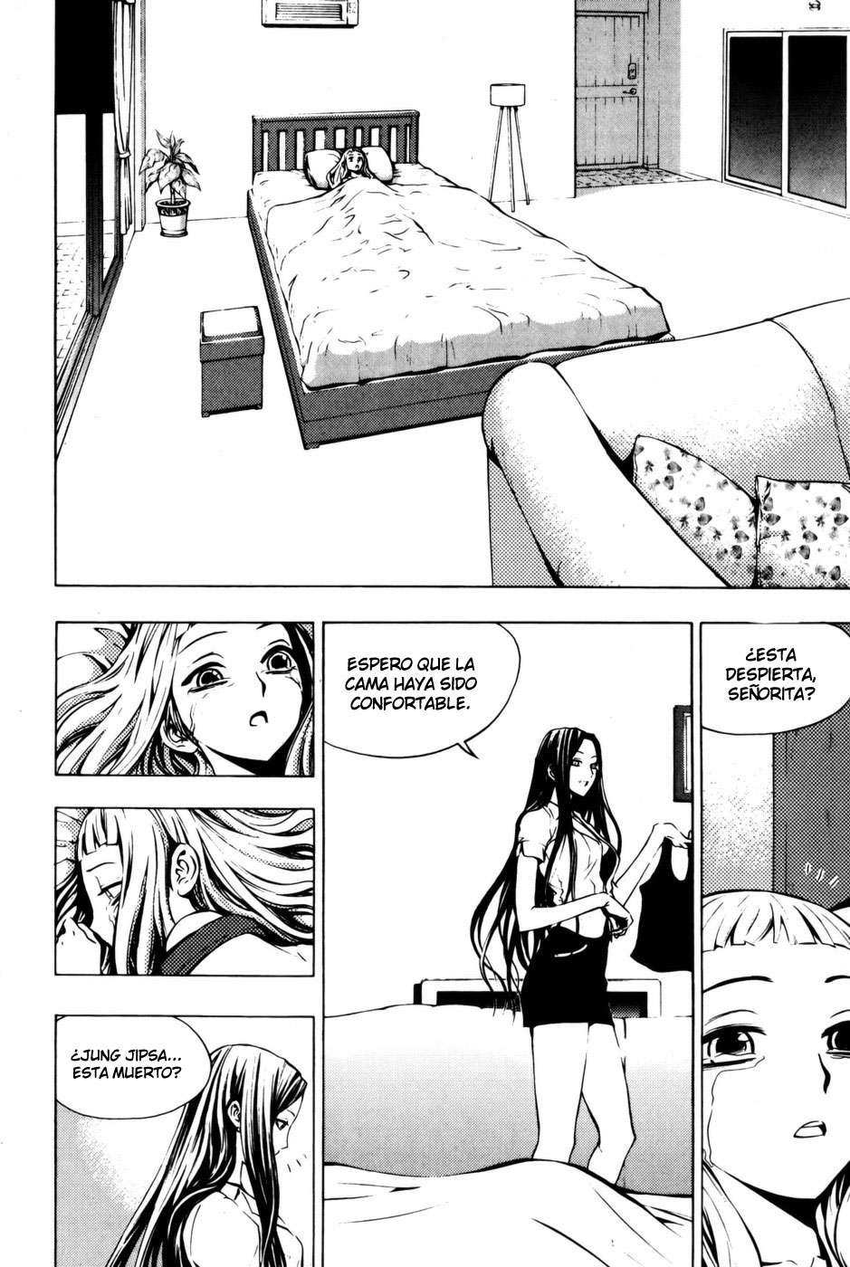 The Breaker Capítulo 26 - Page 4