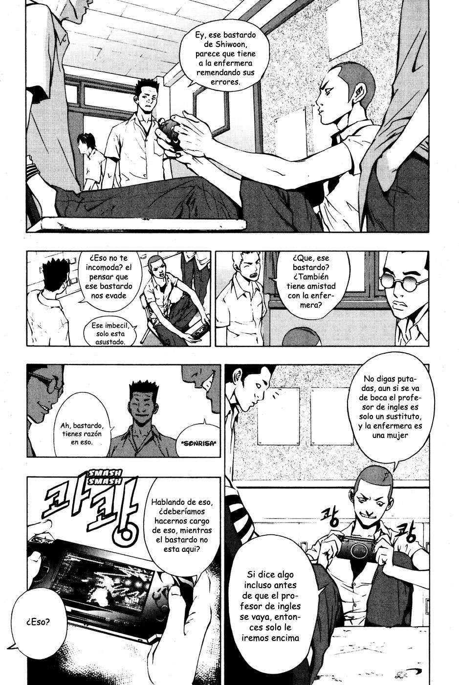 The Breaker Capítulo 27 - Page 12