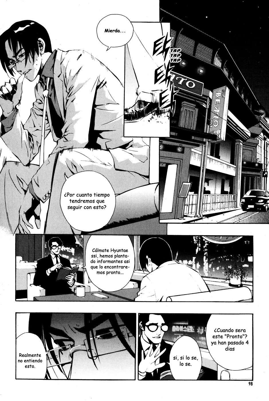 The Breaker Capítulo 27 - Page 2