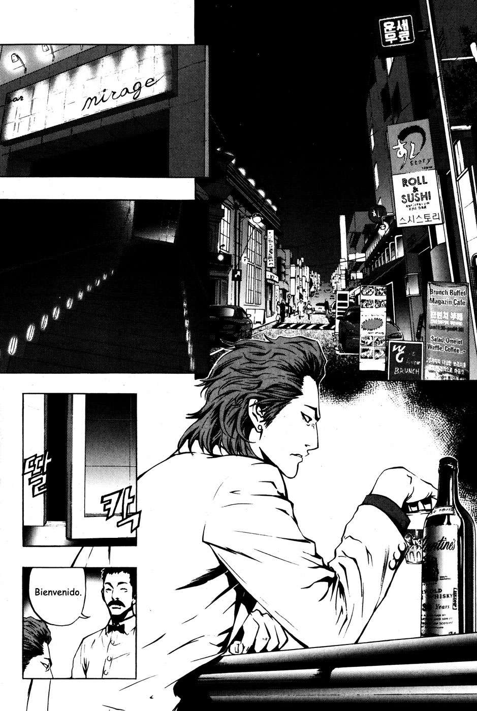 The Breaker Capítulo 27 - Page 20