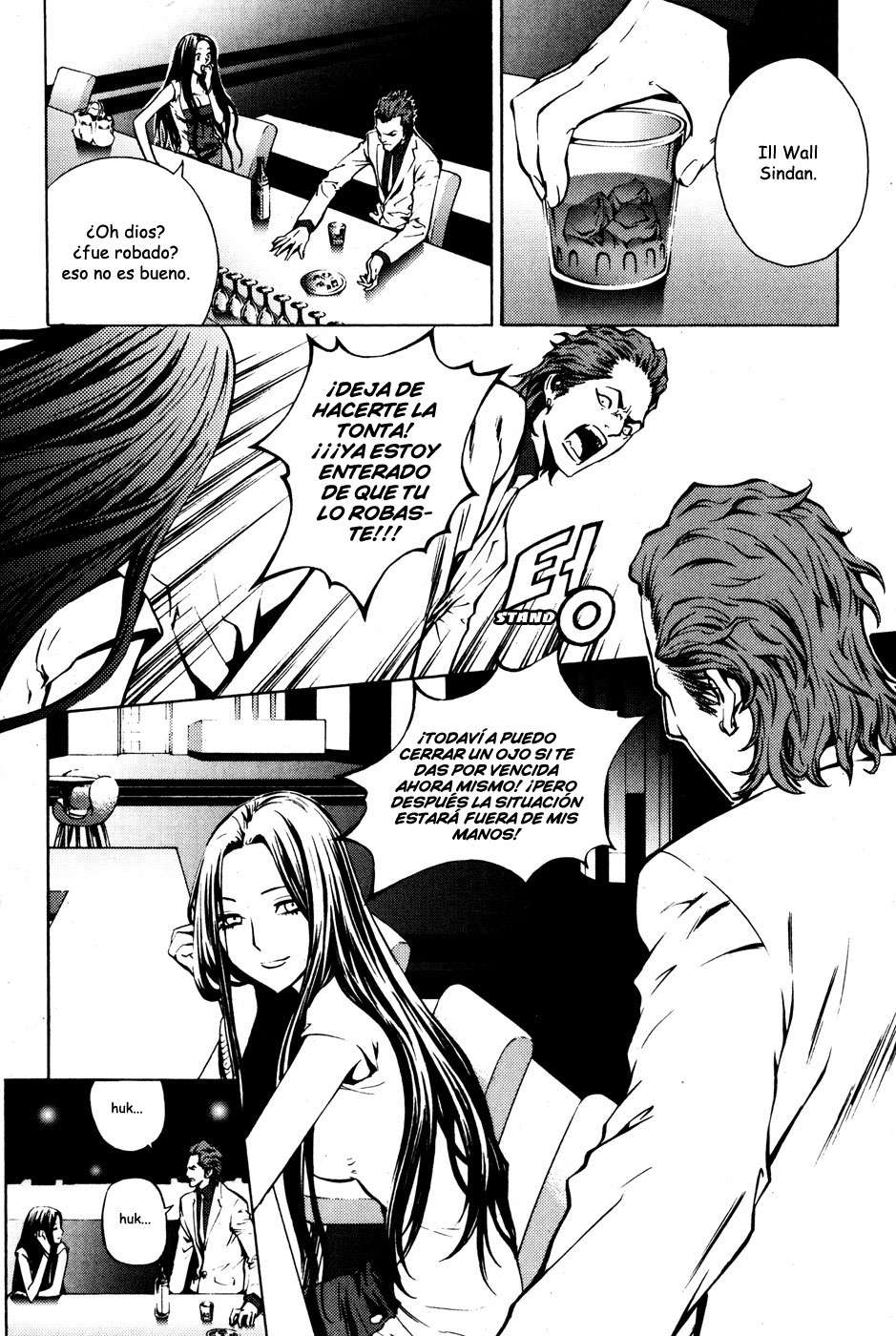 The Breaker Capítulo 27 - Page 22