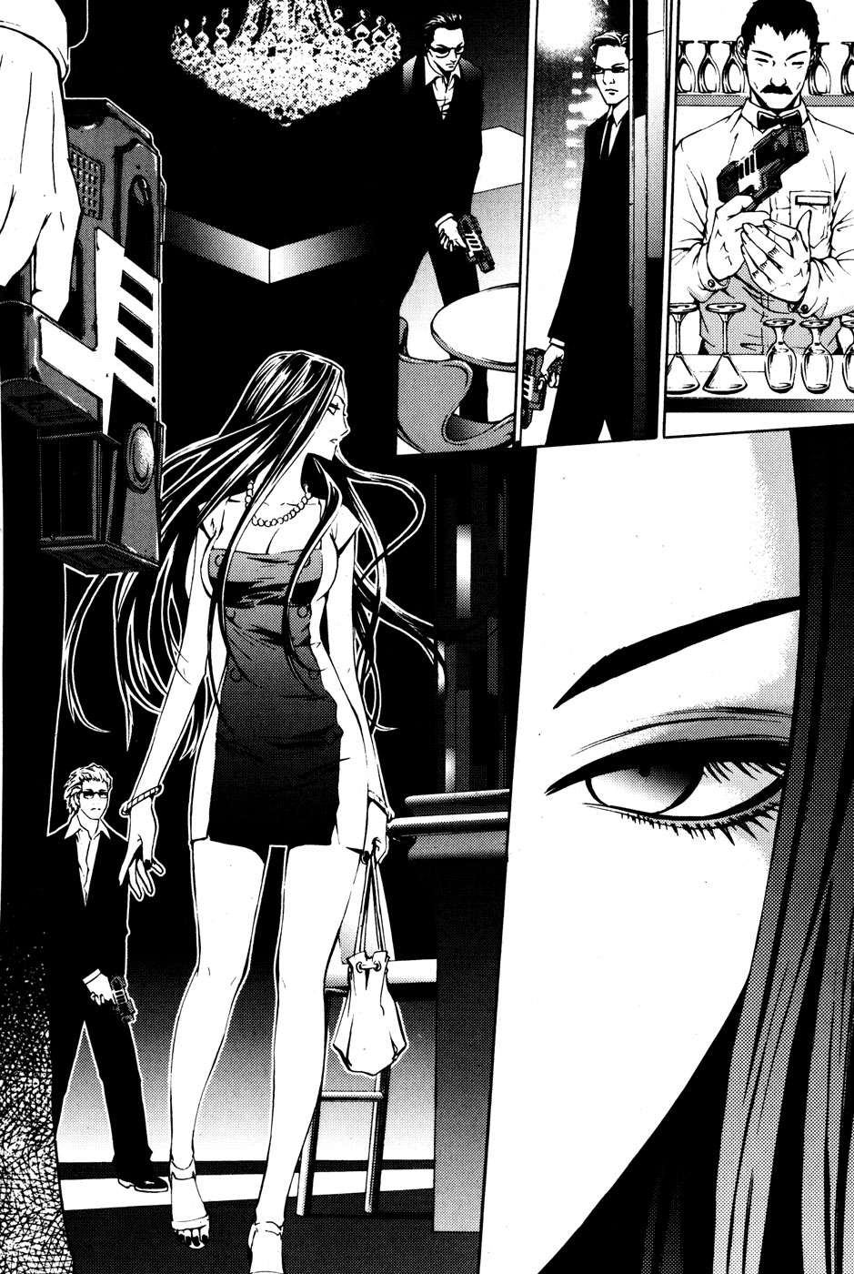 The Breaker Capítulo 27 - Page 26